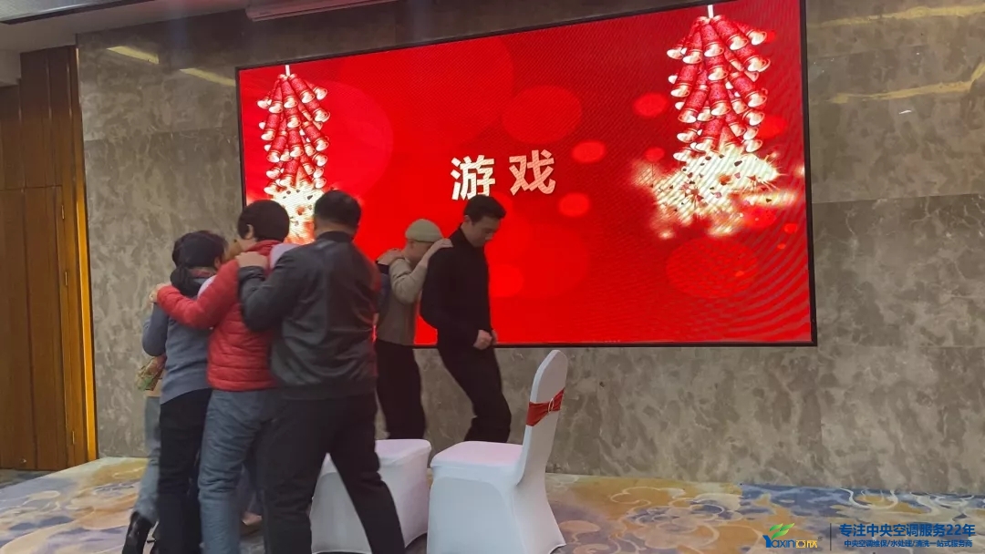 “感恩·贡献·分享，2021感激有你”2021年南宫电竞集团年会暨员工赞美大会圆满闭幕(图17)