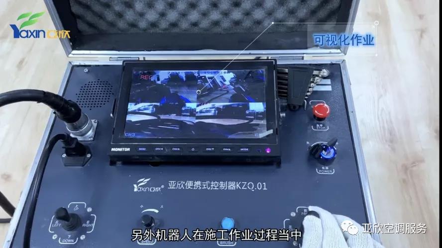   南宫电竞合作|只花几百块，你也能够用优势管洗濯机械人(图3)