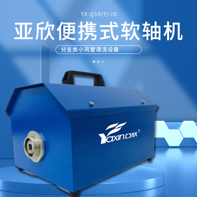 南宫电竞-不凡成就非凡,相信品牌的力量