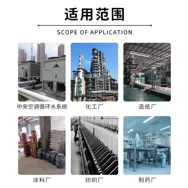南宫电竞-不凡成就非凡,相信品牌的力量