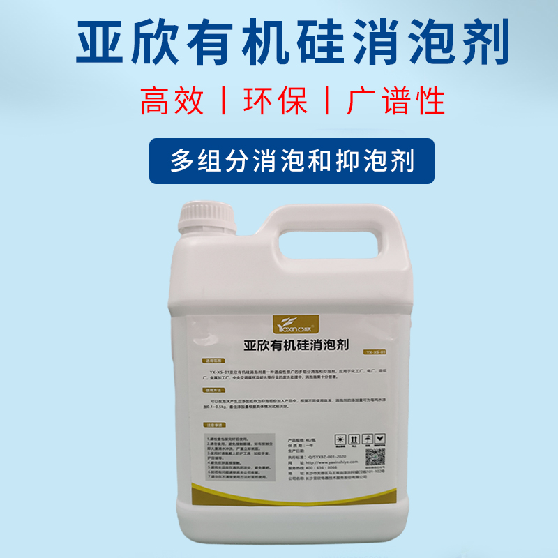 南宫电竞-不凡成就非凡,相信品牌的力量