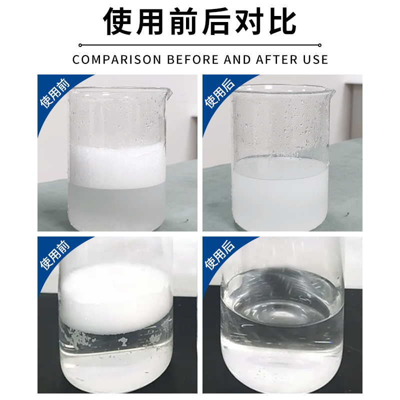 南宫电竞-不凡成就非凡,相信品牌的力量