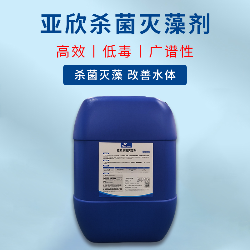 南宫电竞-不凡成就非凡,相信品牌的力量