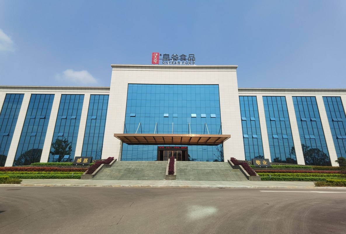 1757486625832 南宫电竞-不凡成就非凡,相信品牌的力量
