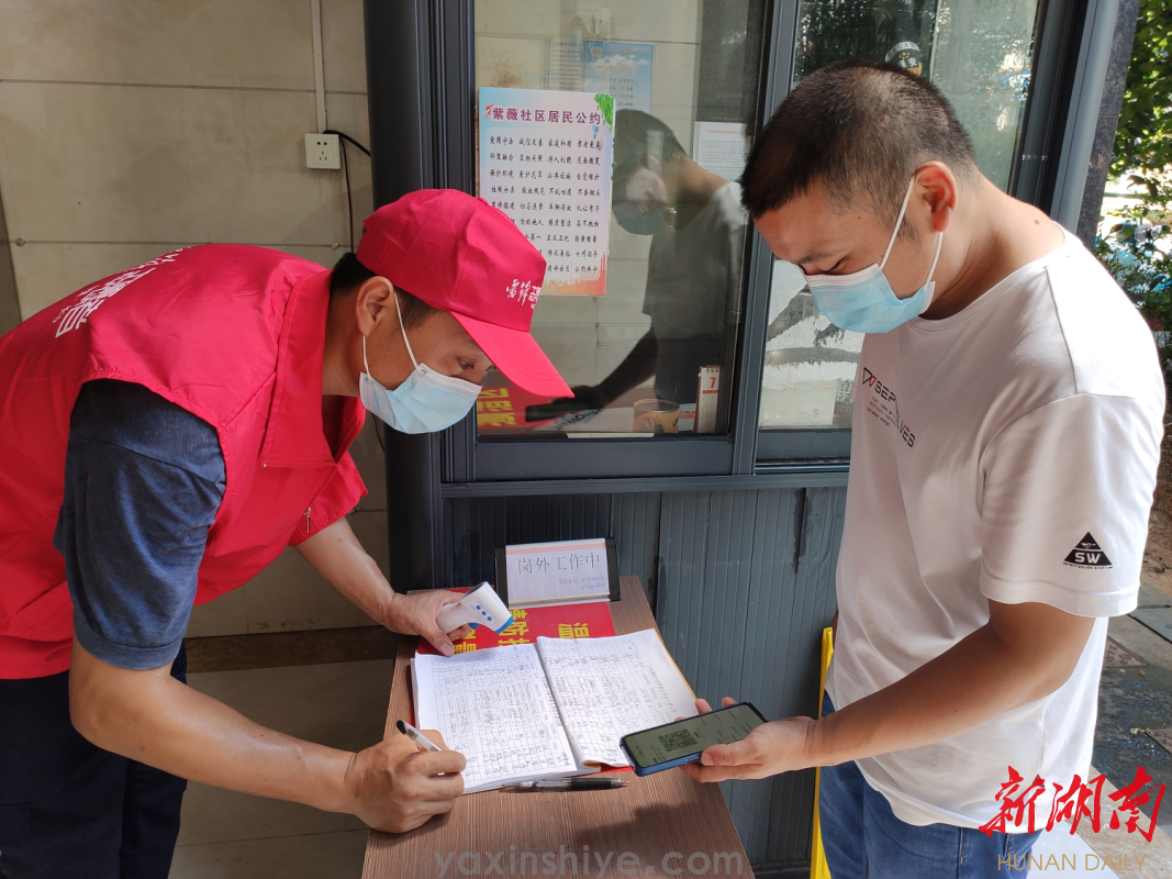 党员刘焕林，一个肯钻延注有担任的新时期“贡献者(图3)